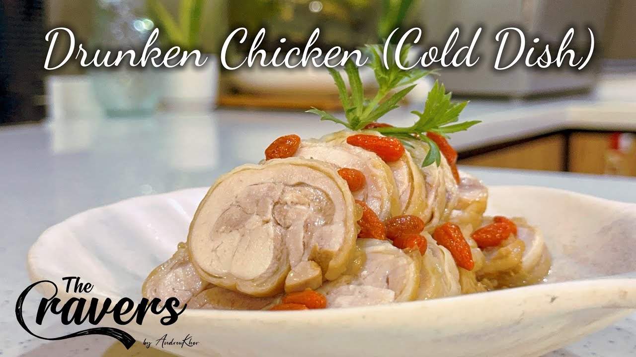 How to Make Authentic Drunken Chicken | Cold Dish Recipe | Step-by-Step Easy Recipe