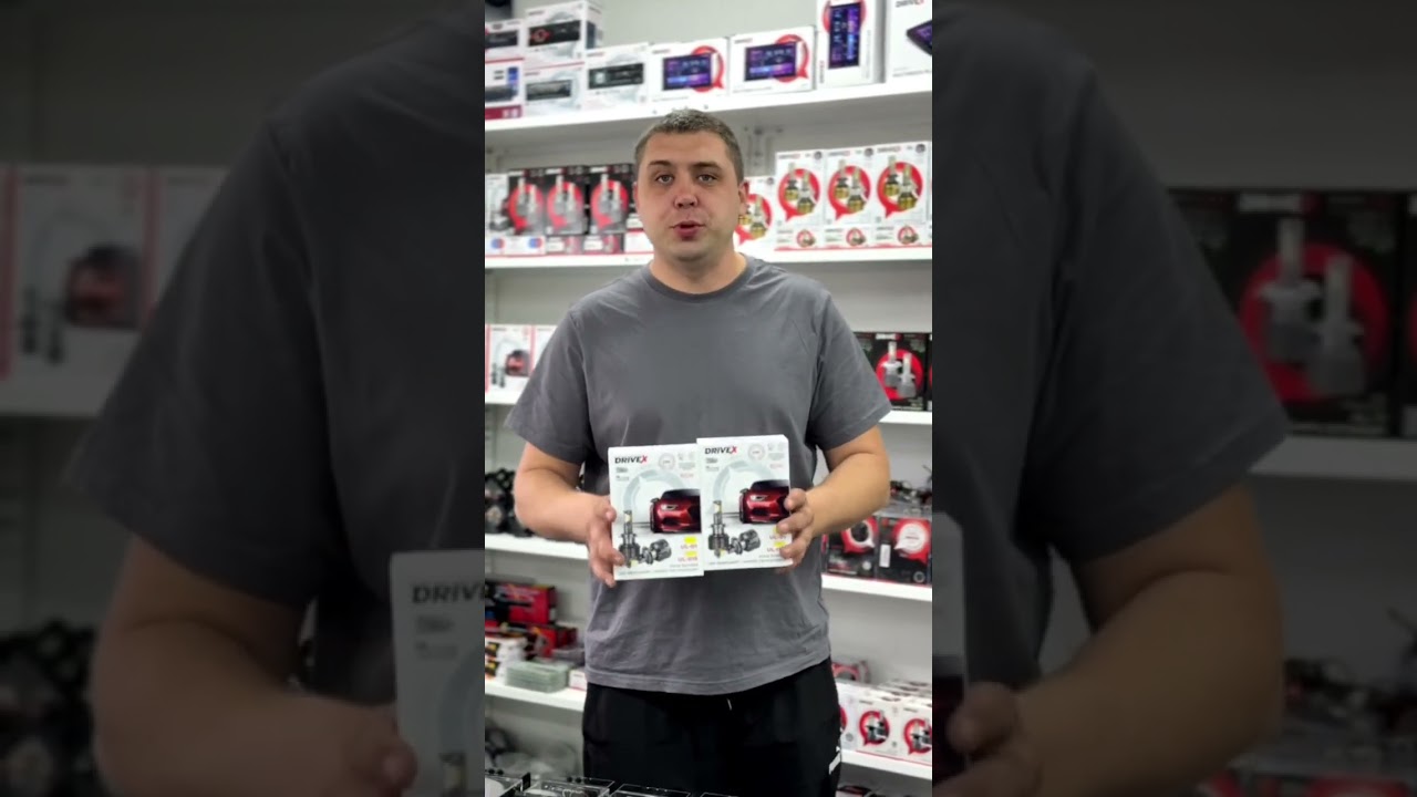 LED-лампи DriveX UL-01 від @autsvitlo.bc: Максимум світла для лінзованої оптики!