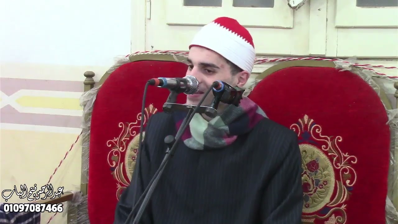 الشيخ احمد رجب وهبه ربع الختام تاريخي فاق الوصف -عزبة-السبع-دكرنس-دقهلية 18-2-2025