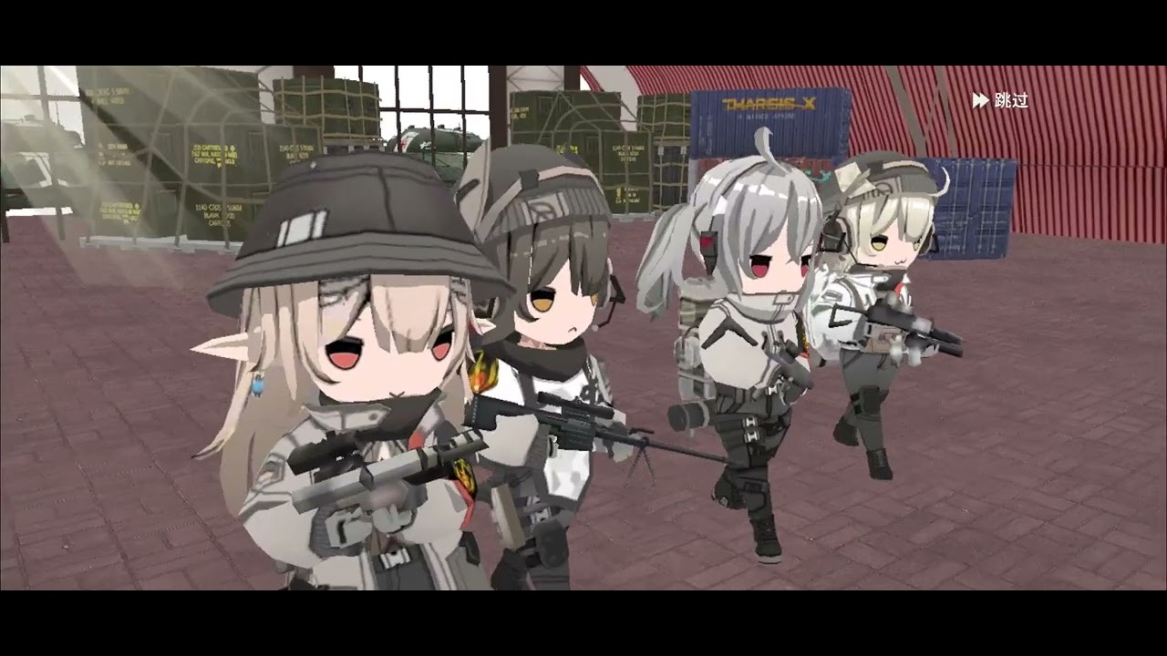 Codename Cedar: OBT Day 1