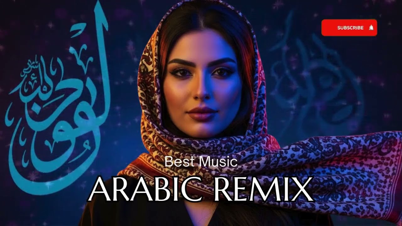 Arabic DJ Remix 2025 | Habibi Deep House Night Journey