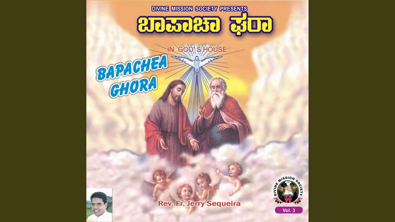Tuzo Hanv Mog Korthan
