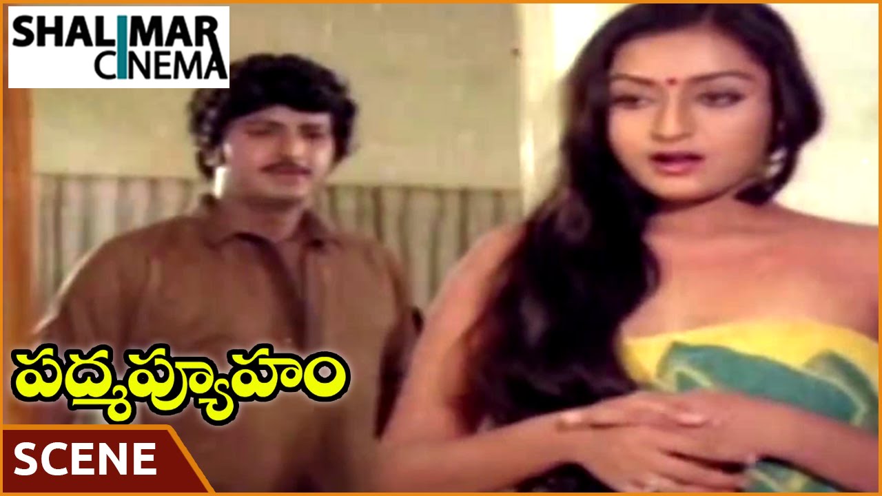 Padmavyuham Movie || Sri Pallavi Invite to Mohan Babu Her Home Scene || Mohan Babu, Chandra Mohan