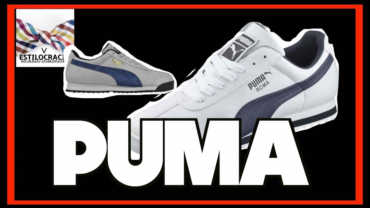 PUMA: Lo que debes saber de ellos