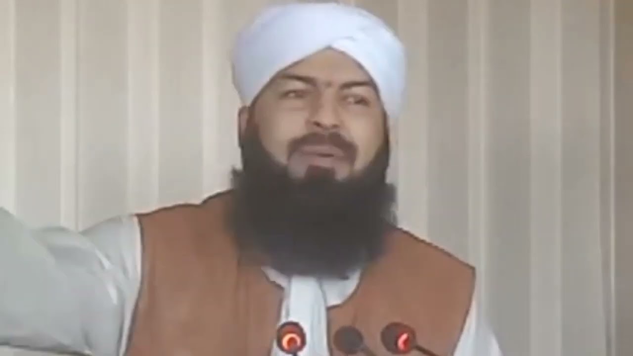استقبال رمضان کے حوالے سے بہت ہی اہم گفتگو / از حضرت مولانا مفتی عبد الواحد قریشی صاحب مدظلہ العالی