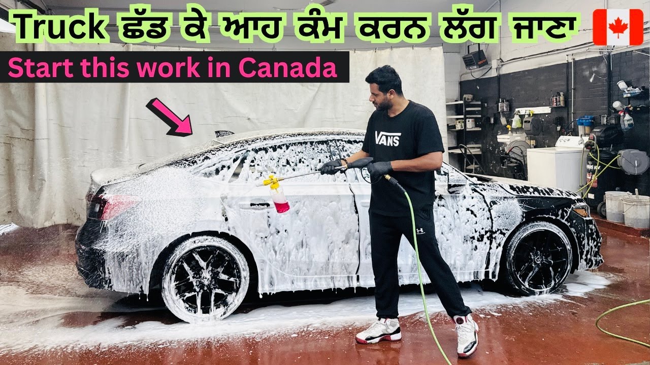 Canada vich eh Kam Vadia karn lyi 🇨🇦 || Daily Vlogs
