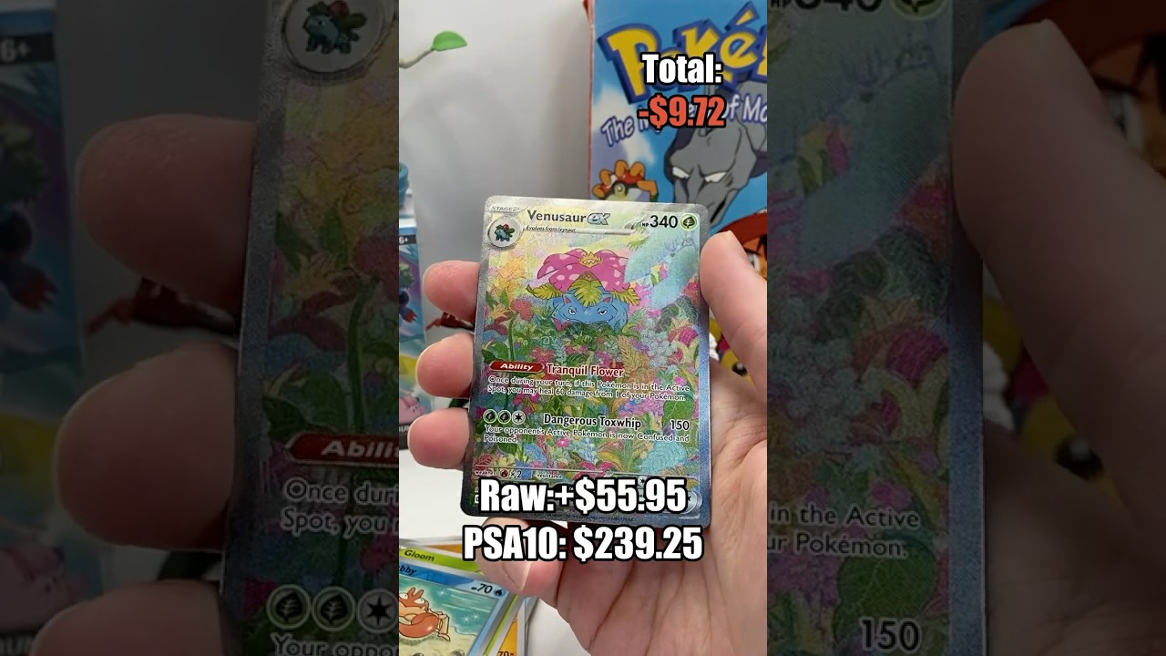 🔥 MASSIVE Special Illustration Rare Pull! | Pok&eacute;mon 151 Booster Pack Opening #pokemon