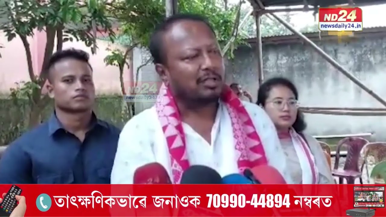 Padma Hazarika News: লোকসভাত গৌৰৱ গগৈৰ ভাষণক লৈ বিধায়ক পদ্ম হাজৰিকাৰ প্ৰতিক্ৰিয়া