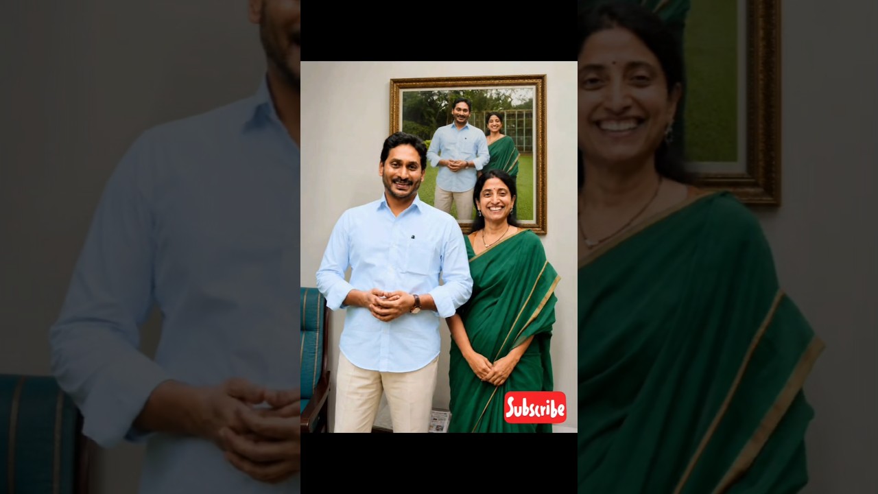 YS Jagan Mohan Reddy with bharathi vadina