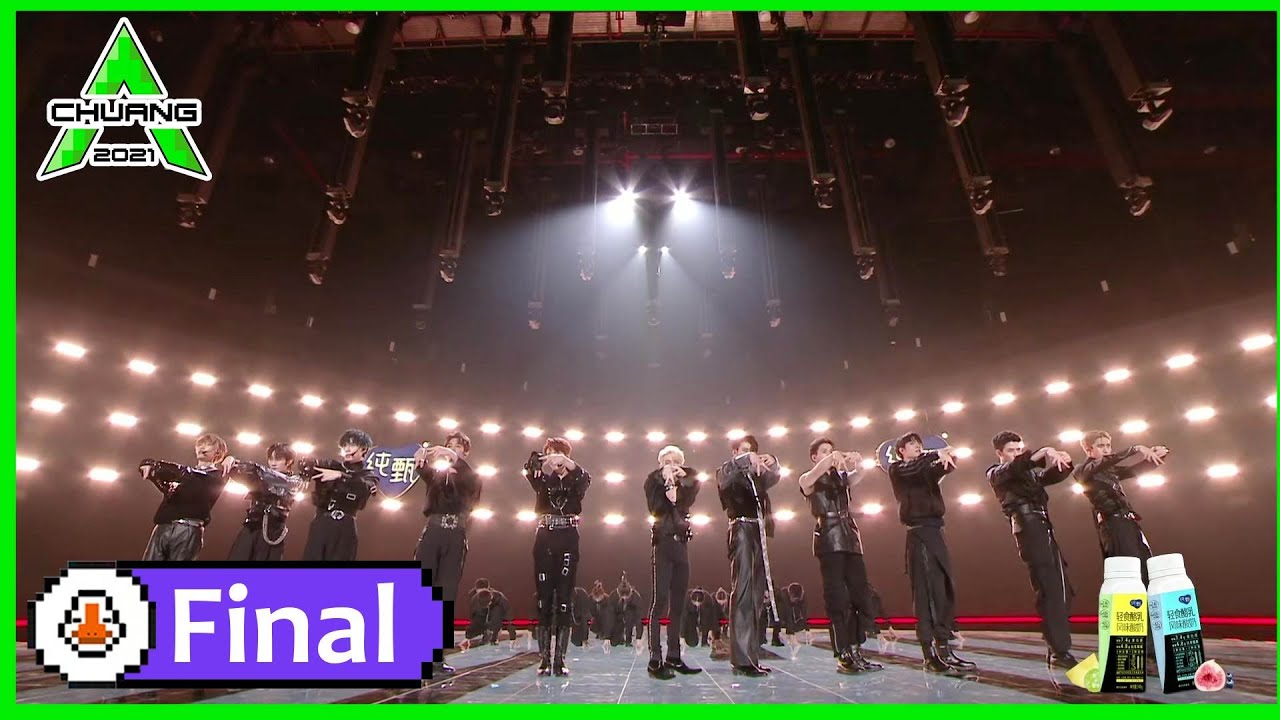 【DEBUT NIGHT STAGE 】- ZOOM | R1SE | SÁNG TẠO DOANH 2021 | CHUANG 2021 | WeTV | Clip