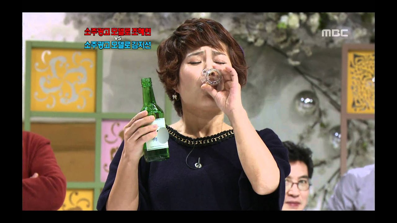 World Changing Quiz Show, Jeong So-nyeo, LED Apple #05, 정소녀, 레드애플 20120204
