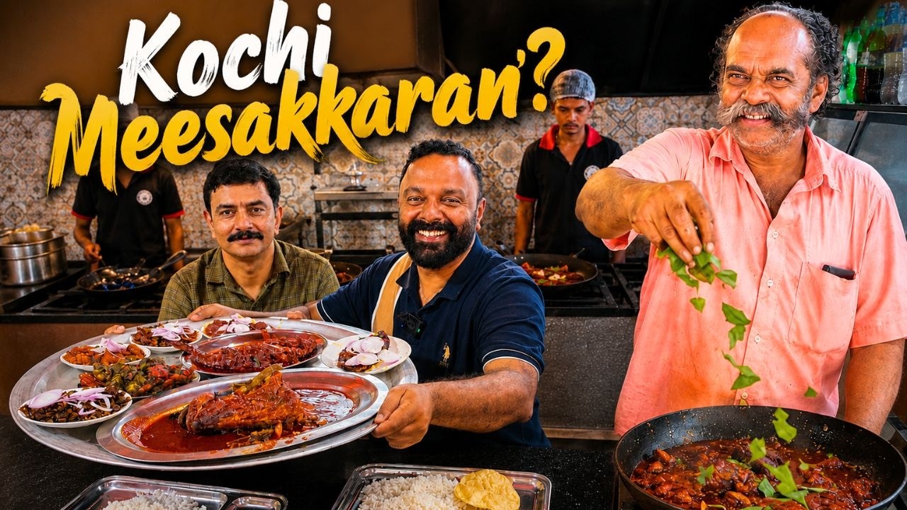 Kerala Seafood Restaurant in Eranakulam: Superb Kalanchi Fish Head Curry from Meeshakkaran Kochi