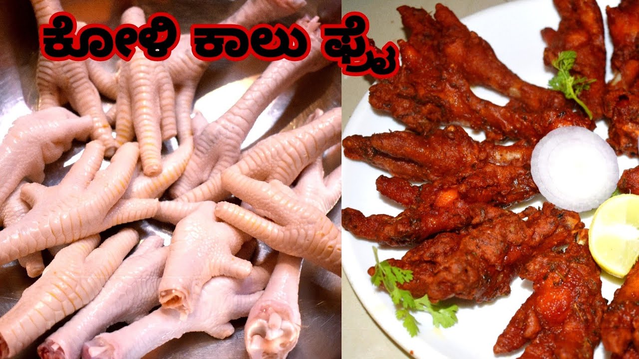 ಕೋಳಿ ಕಾಲು ಪ್ರೈ 🐓 koli kalu fry kebab  chicken leg finger fry 🐔 Shivu d ambiger chicken leg fry