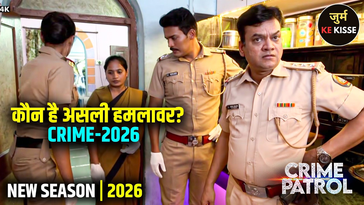 #Mumbai Jurm | एक गलती… और जान पर बन आई | Best Of Crime Patrol | True Crime Story