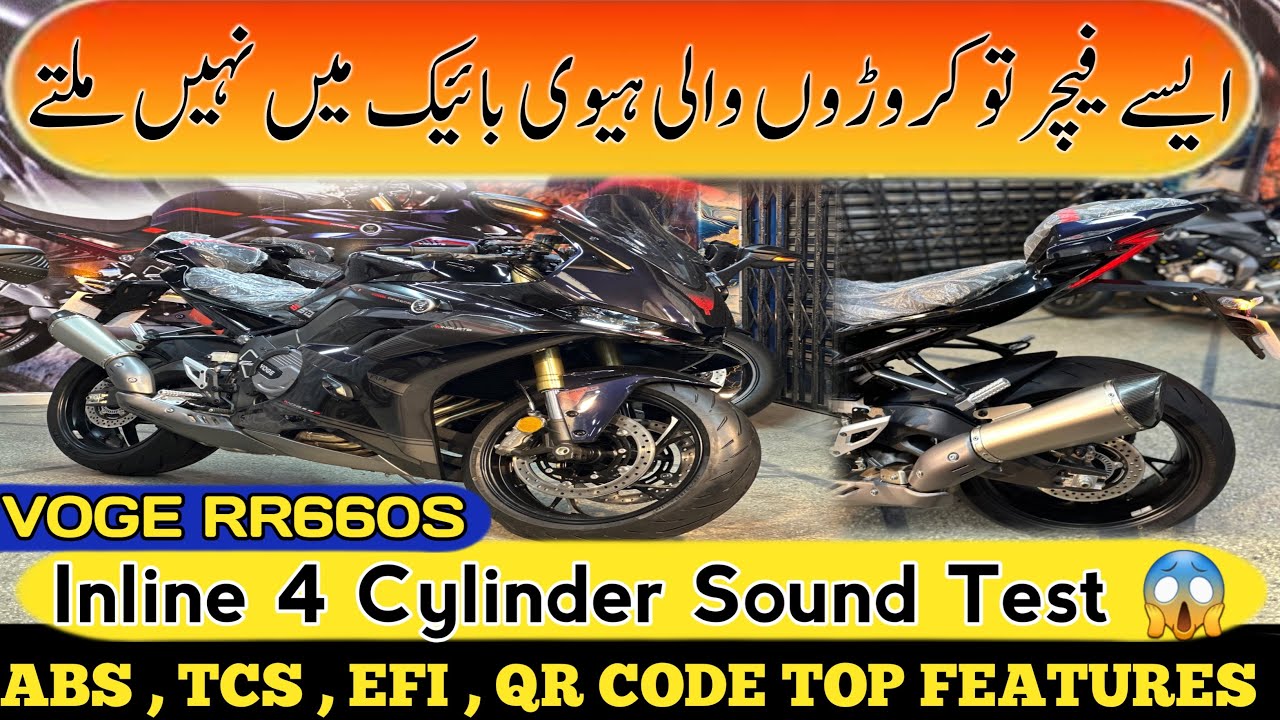 Voge RR660S Inline 4 Beast available In Stock 