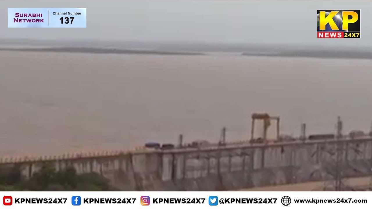 Karnataka Cabinet approves UKP Phase-3, Height of Almatti Dam will be increased&hellip;