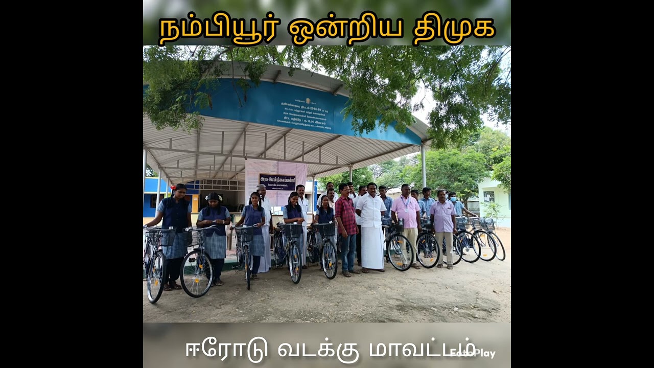 medical P senthilKumar #nambiyur #dmk #mkstalin #udayanidhistalin #kanimozhikarunanidhi