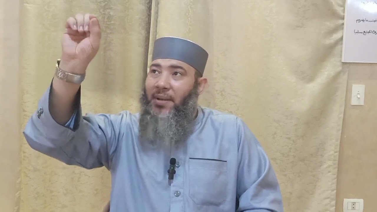 الصف الأول الإعدادي ـ مادة النحو ـ الدرس الرابع { الإعراب والبناء }