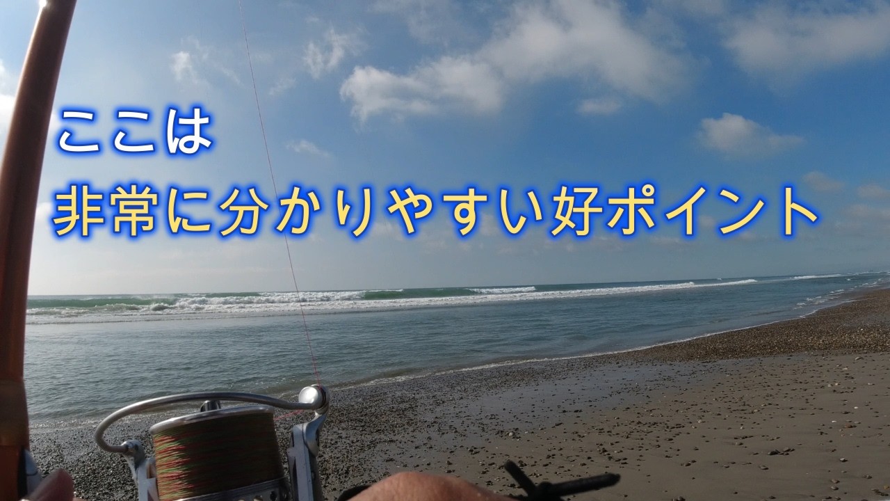 軽い気持ちで キス釣り行ってきました