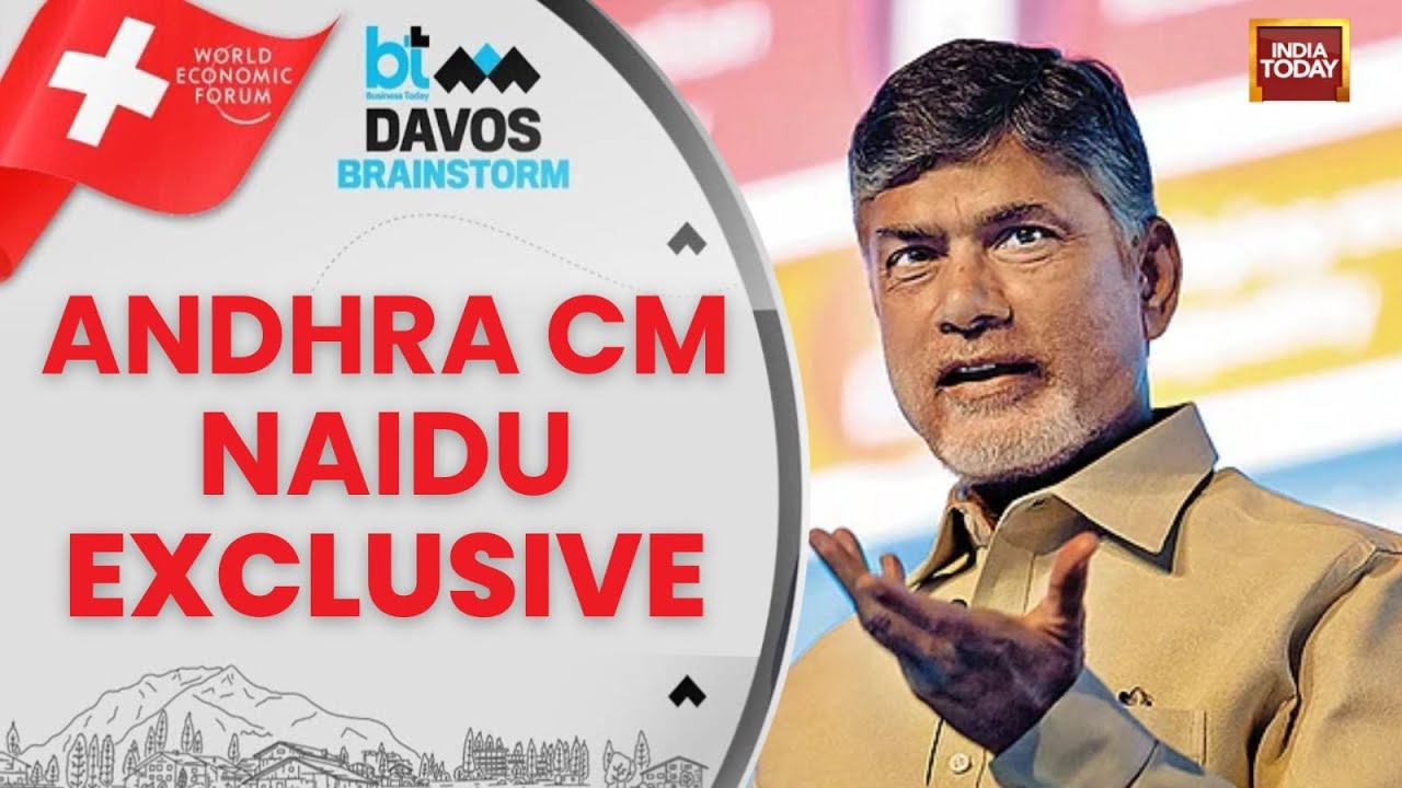 Davos: Chandrababu Naidu Outlines Vision For 'Speed Of Doing Business' And AI Labs In Andhra Pradesh