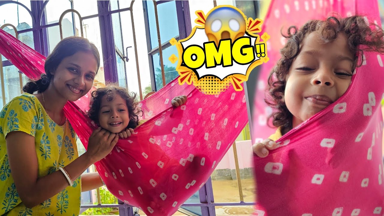 রুহির নতুন দোলনা☺️☺️ দিন-রাত আজ এখানেই কেটে গেল😂😂🥳🎉🎈