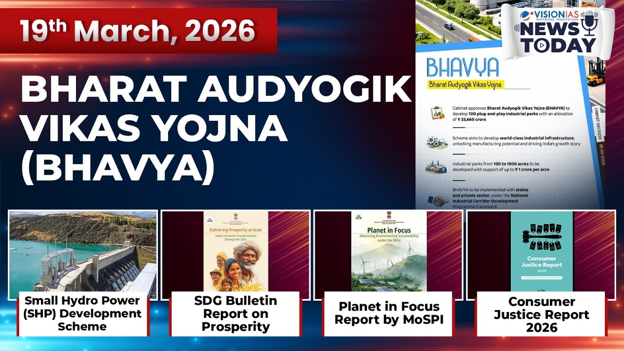News Today | Daily Current Affairs | 19th March, 2026