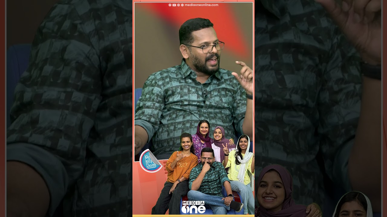കോൺഗ്രസിൽ നിന്നു സരിൻ കണ്ട പിണറായിയും ഇപ്പോഴത്തെ പിണറായിയും | P Sarin | Pinarayi Vijayan