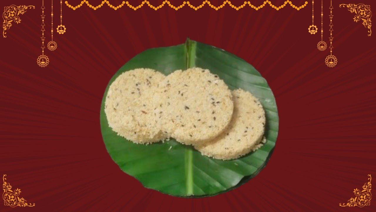 കുറഞ്ഞ ചേരുവയിൽ നല്ല രുചിയിലുള്ള തരിവട്ട് /Thari Vatt✨