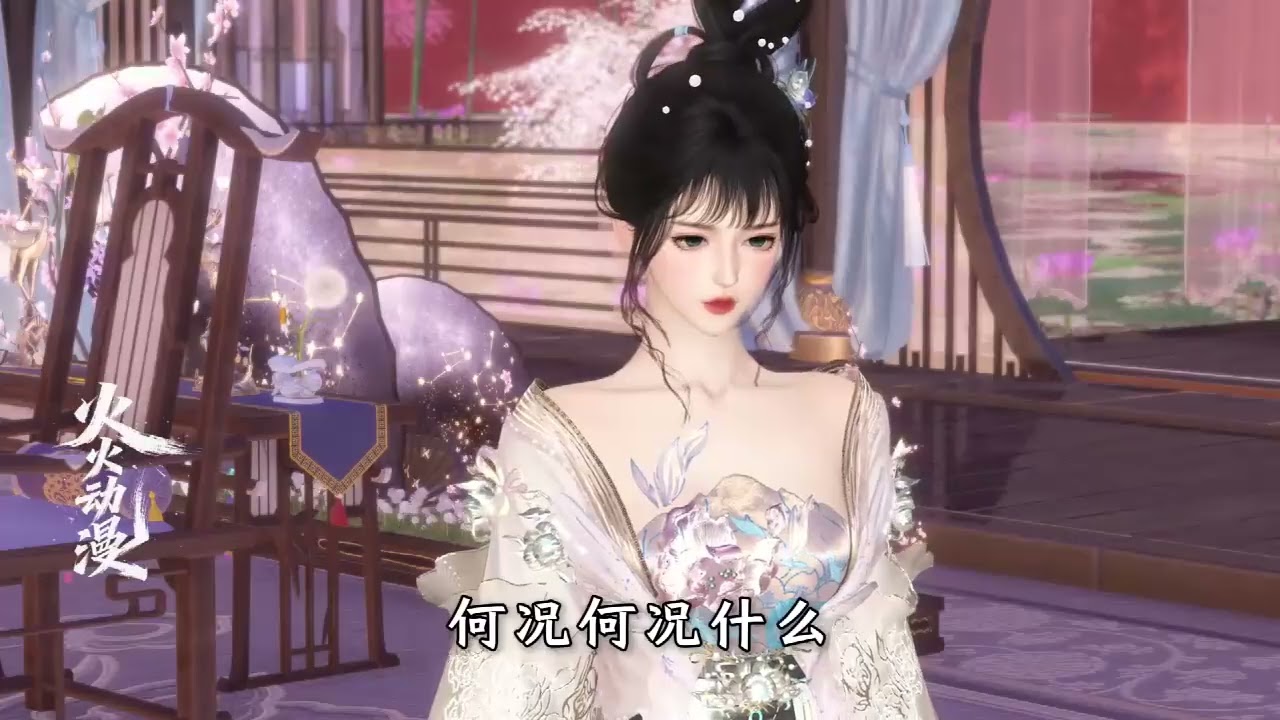 《替姐姐嫁进王府，残疾夫君沦陷了》1-17江心棠是宣平侯府的三姑娘，打小容色无双，可惜爹不疼，娘不爱，将她扔到庄子里，不闻不问。刚及笄，父母突然找上她，让她替嫡姐嫁给锐王谢景熙。#浅浅说漫