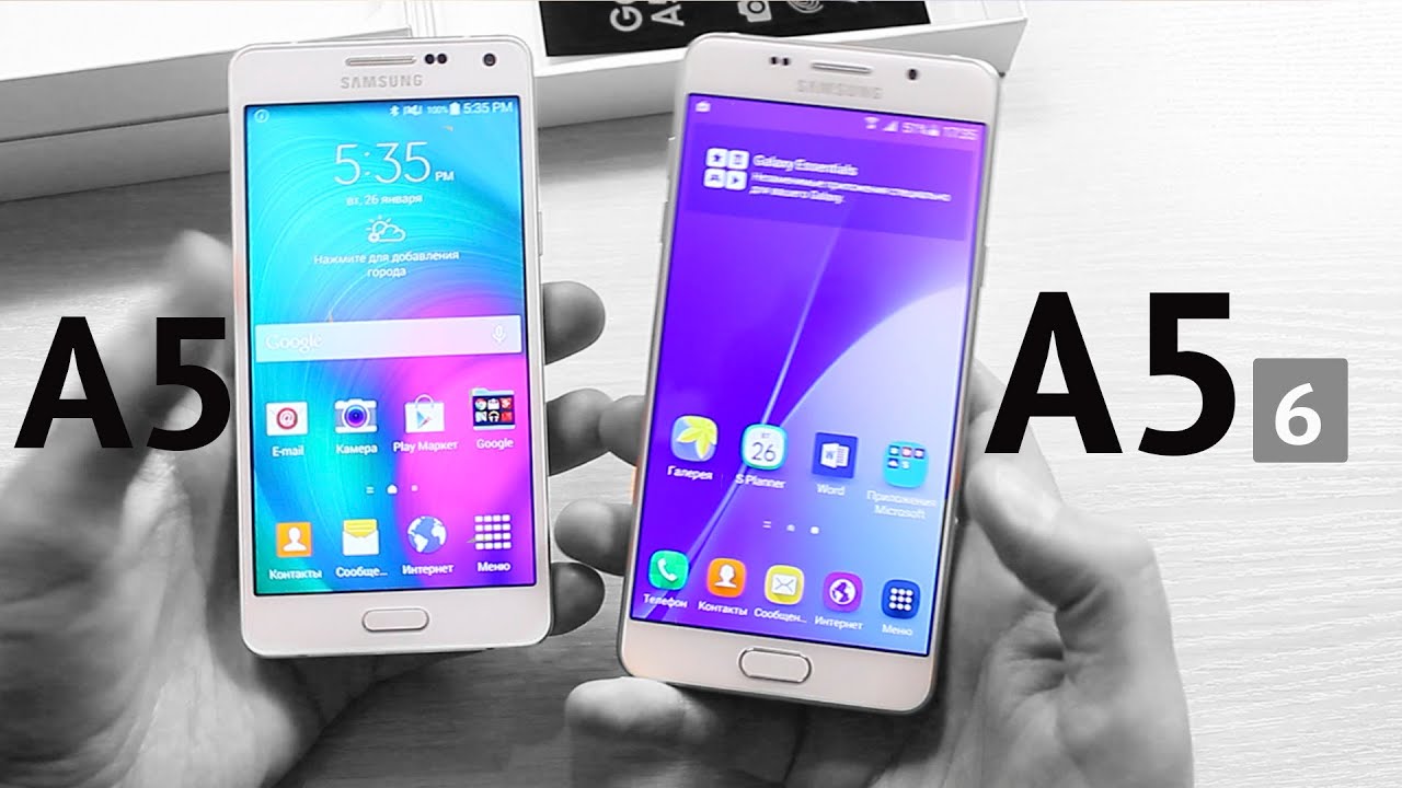 Samsung A5 2016 Года - Первые Впечатления + Мини Сравнение c A5 2015