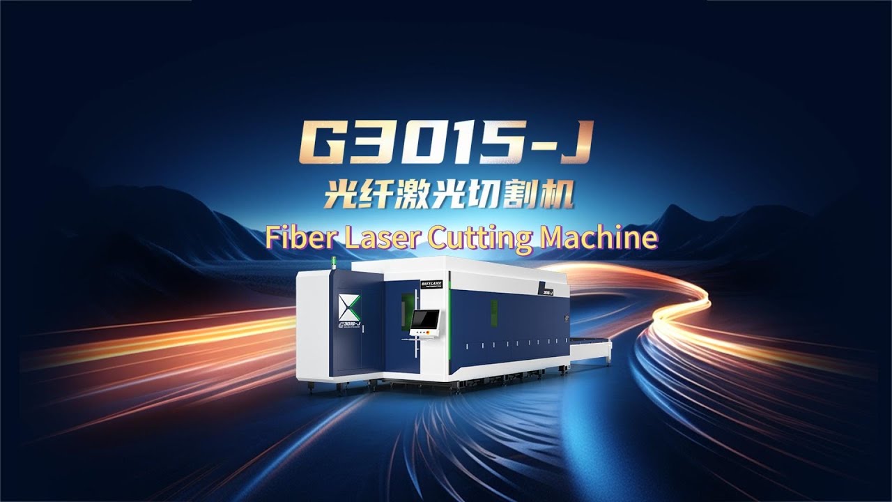 G3015-J Fiber Laser Cutting Machine