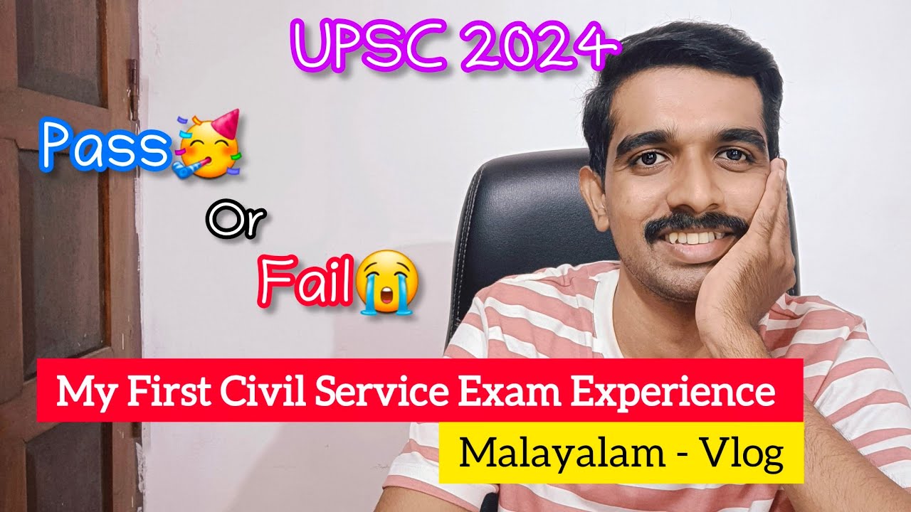 MY FIRST CIVIL SERVICE EXAM EXPERIENCE | #trending #study #upsc #malayalam #vlog #mallu #exam