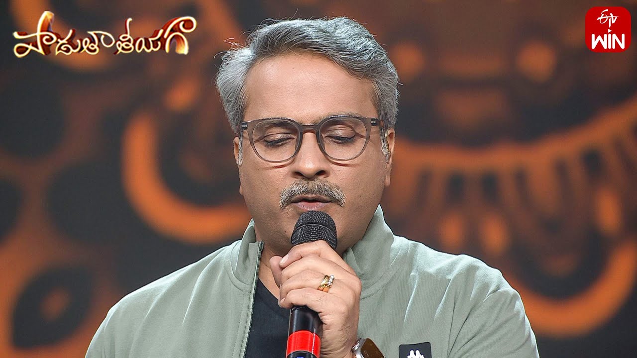 Jagadananda Karaka  Song | SP.Charan Performance | Padutha Theeyaga | 15th April  2024 | ETV