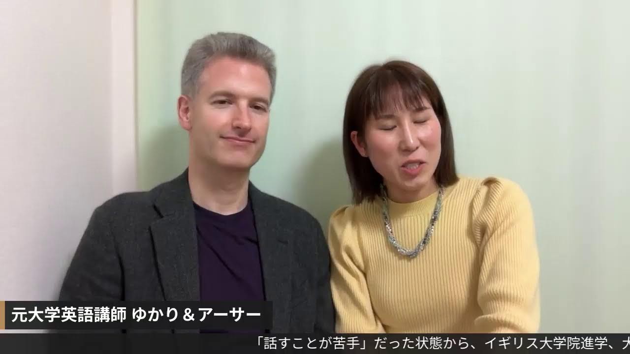 「バレンティンデー」元大学教員の英語トーク