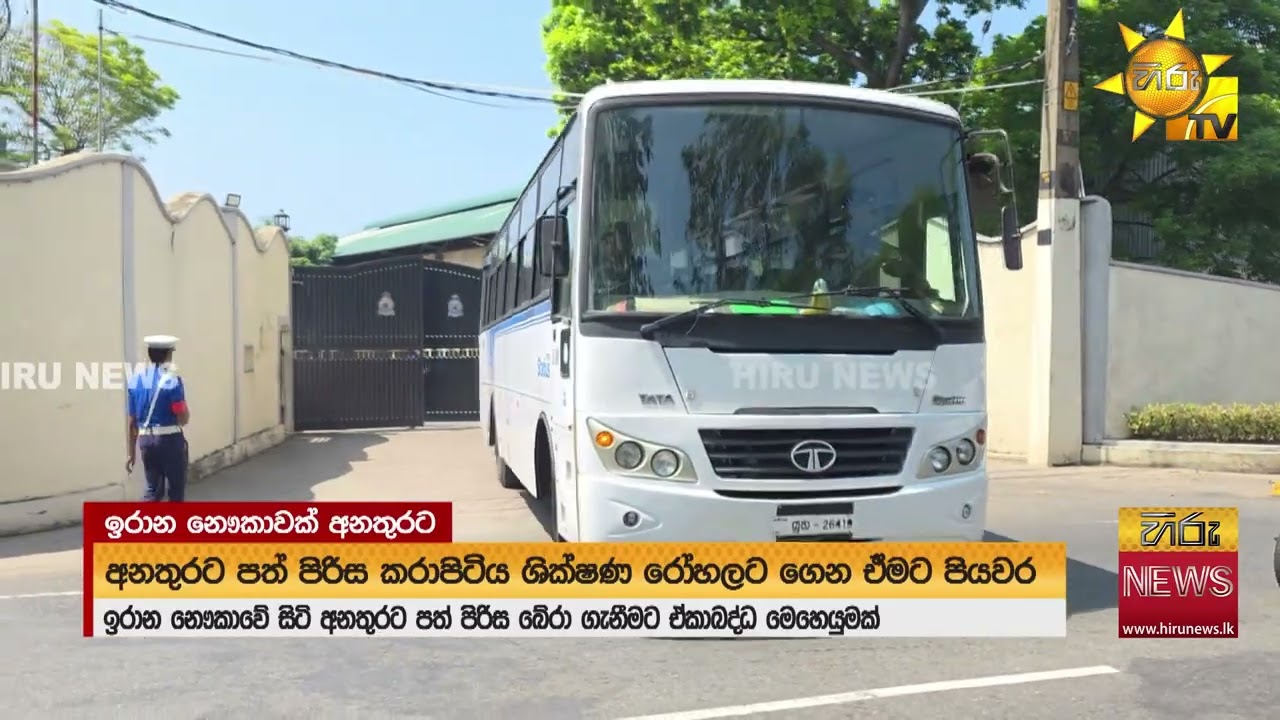 ගාල්ලට එපිට මුහුදේ දී ඉරාන නෞකාවක් අනතුරට - සතුරු ප්‍රහාරයක් දැයි ඉරාන තානාපති කාර්යාලයට සැකයක්?