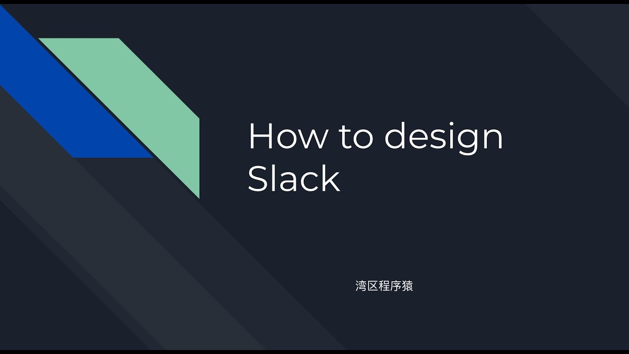 System Design - Design Slack