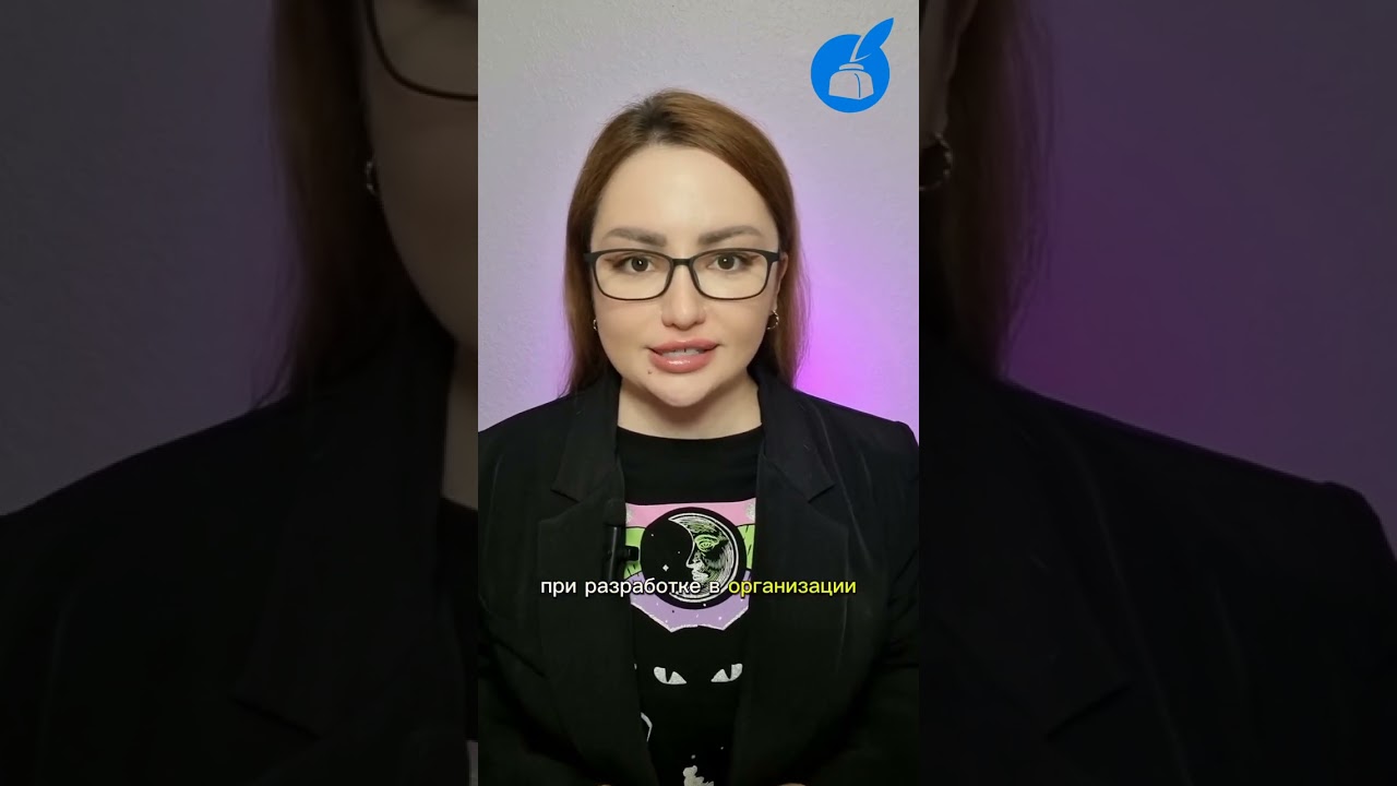 Обязательно ли сумму бонусов должна быть 25% от оклада?