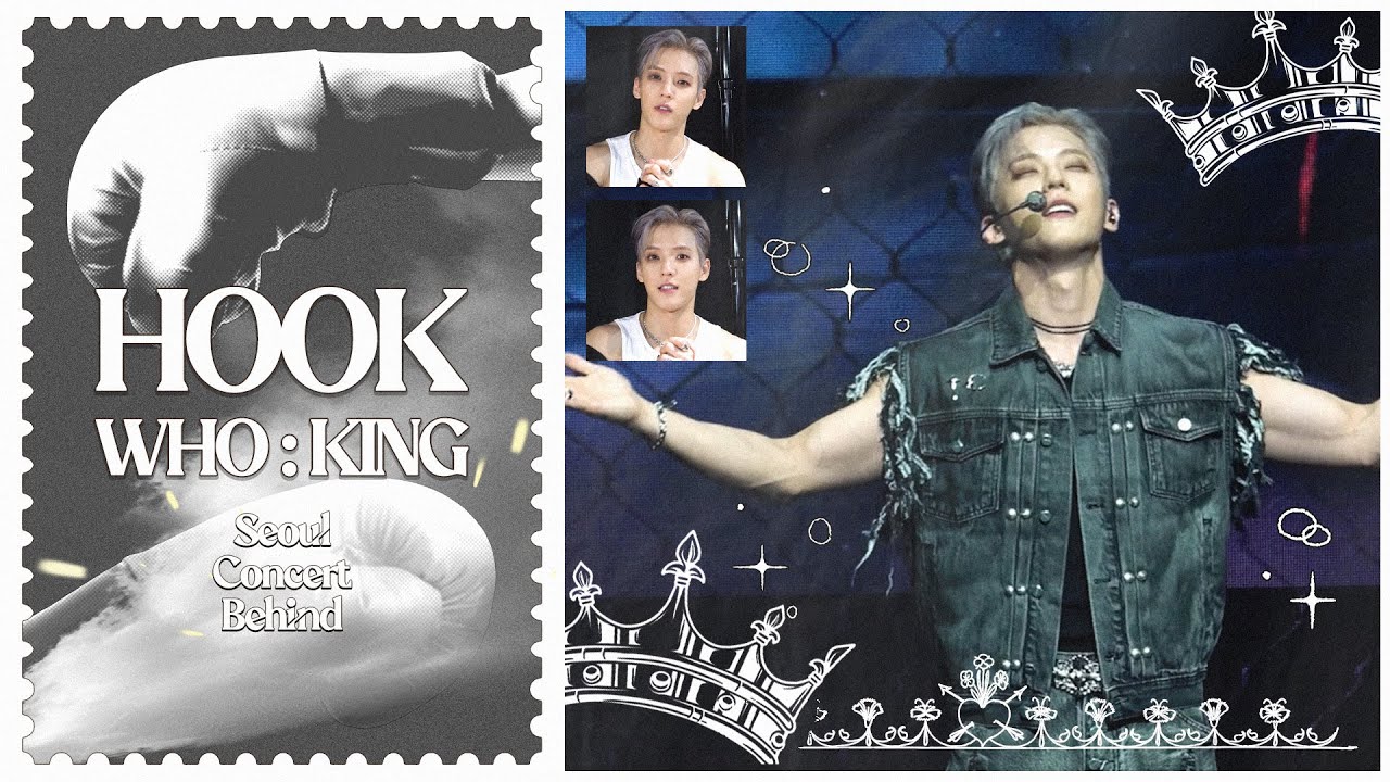 [SUB] 2025 LEE MINHYUK (HUTA) CONCERT [HOOK - WHO : KING] Behind l 비투데이 #81화