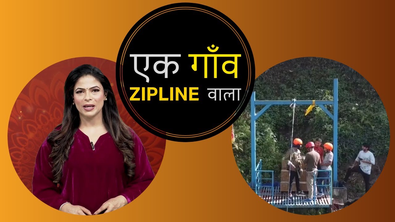 Sanskriti Yatra EP 77 | Mangelas From Gujarat | Vidushi Sunanda Sharma | Parkha Village | IGNCA
