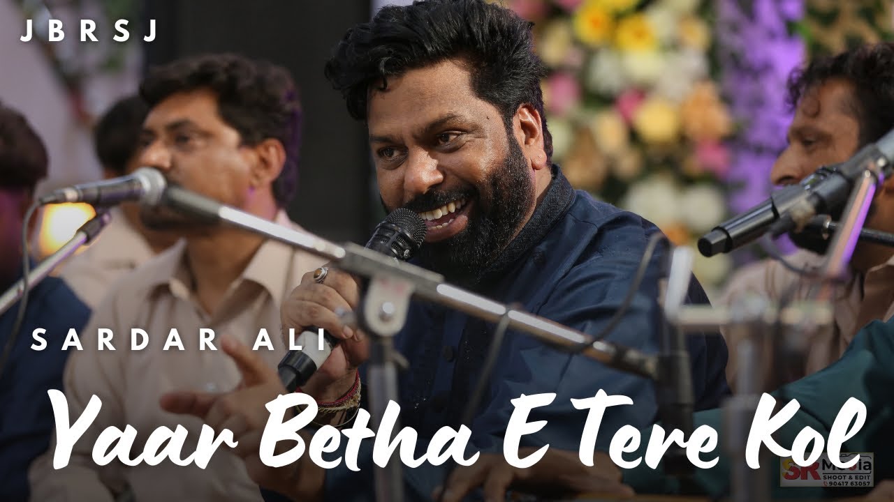 Yaar Betha E Tere Kol | Sardar Ali | Dargah Peer Baba Rode Shah Ji Mela 2024