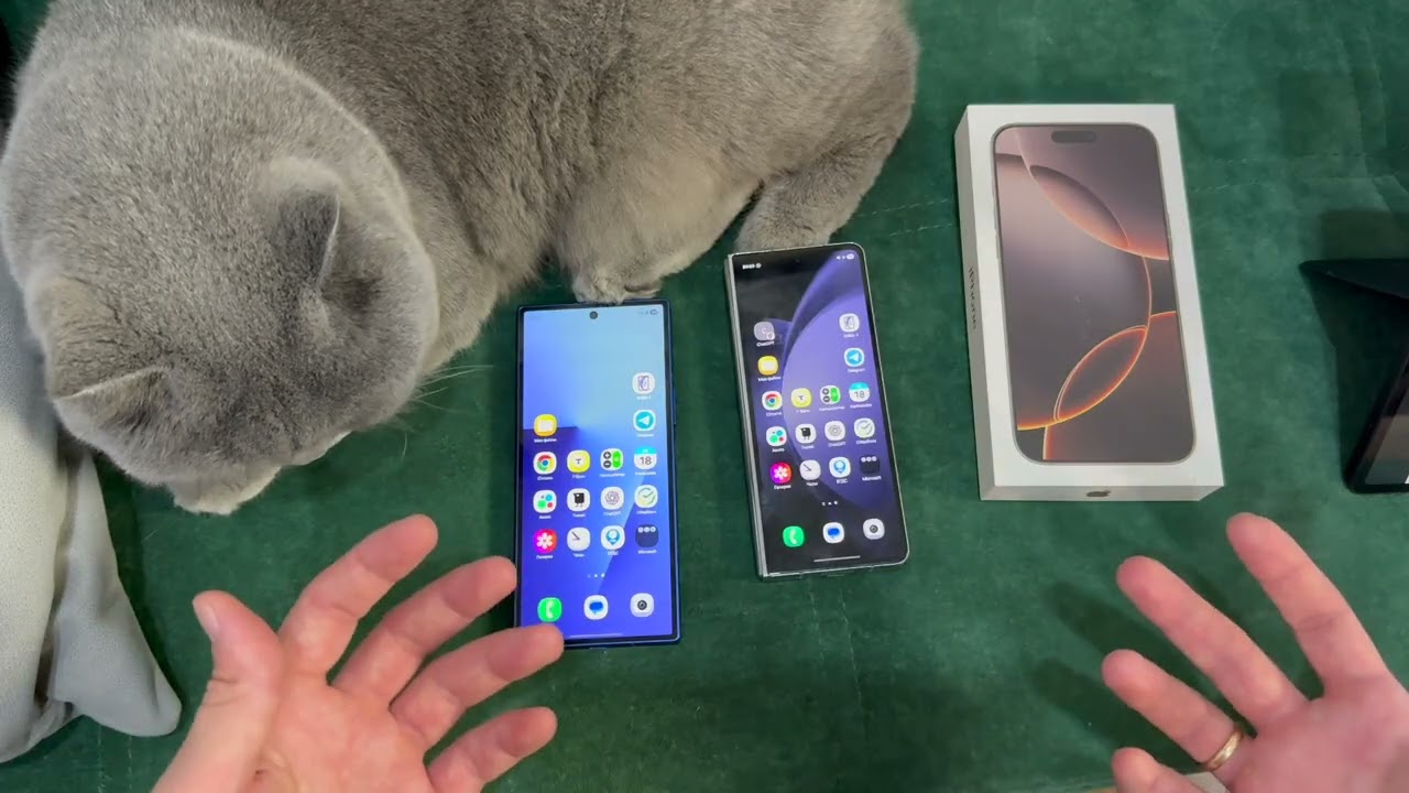 Переход с Galaxy Fold 7 на iOS часть вторая