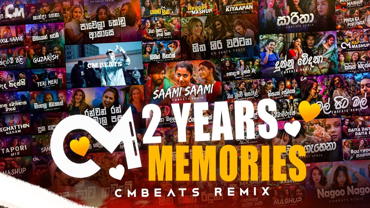 2 years Memories | All In One - (CMBeats Remix)