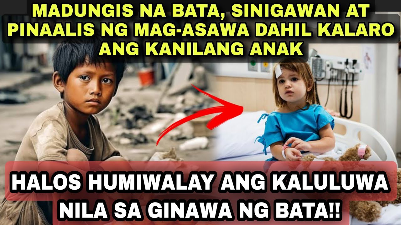 IYAK ANG MAG-ASAWA SA INIREGALO NG BATA SA KANILANG ANAK!! | Pinoy Story