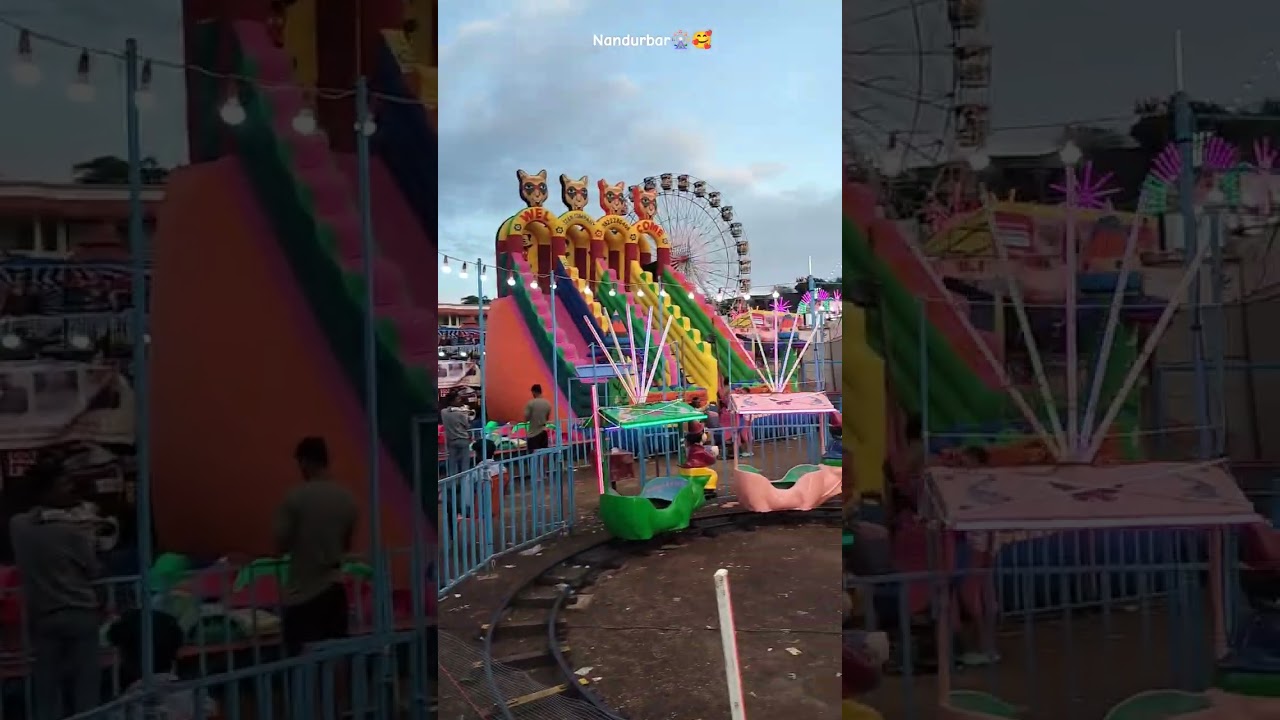 Nandurbar Ka Mela 🎡🥰#mela