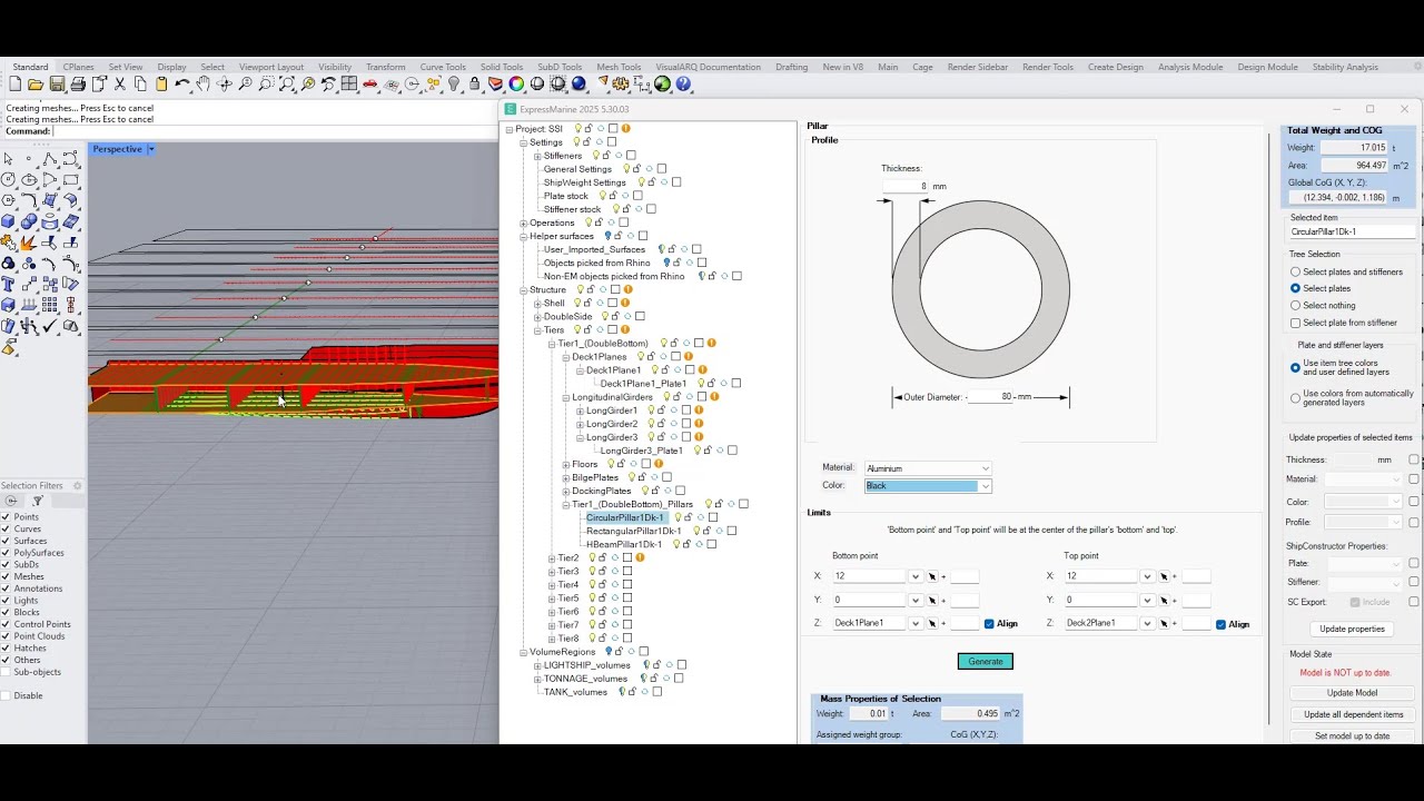 ExpressMarine3D - Modelling pillars