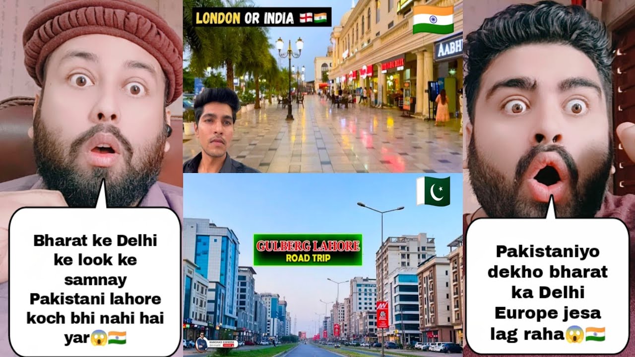 Indian Delhi Look And Beatification Vs Pakistani Lahore Look And Beatification 