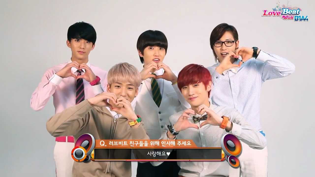 [러브비트] 설레이는 첫만남! B1A4와의 인터뷰