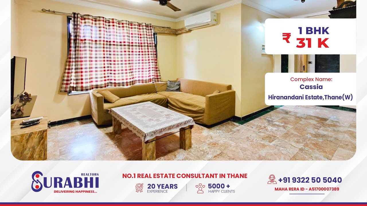 1 BHK in Cassia Hiranandani Estate Thane West | 1 BHK Flat for Rent in Thane West