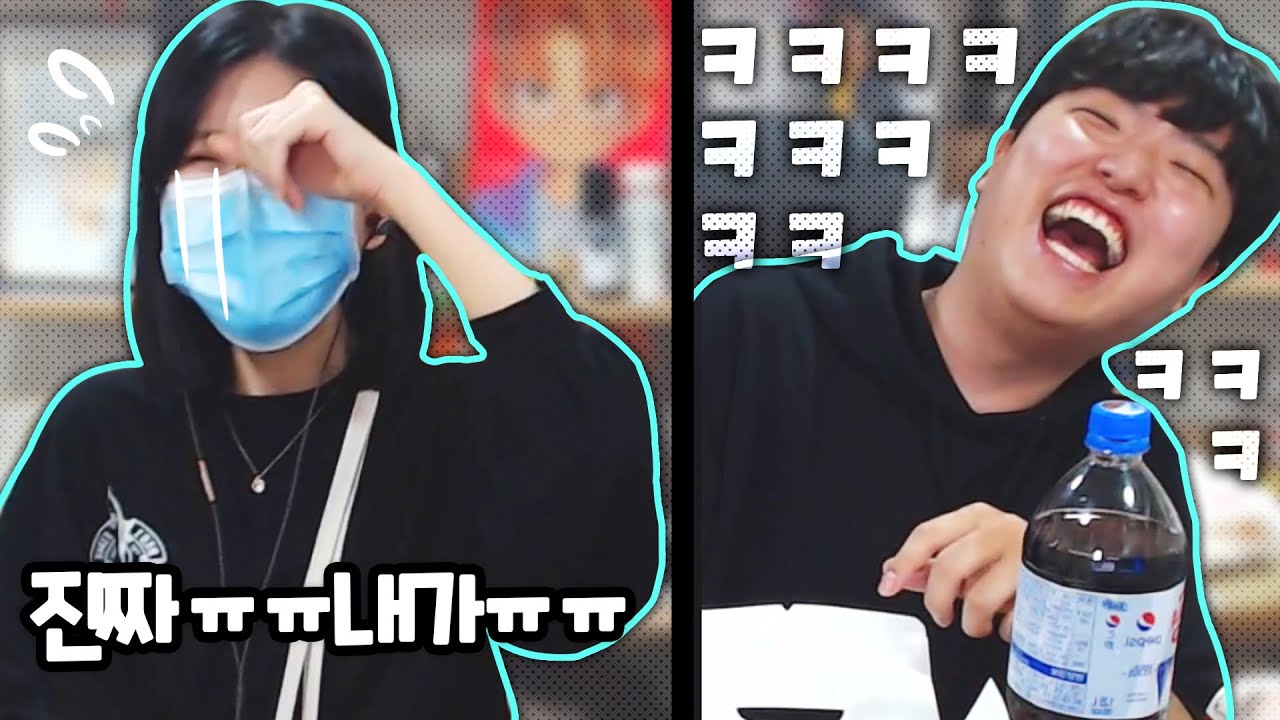 몰래카메라로 삐부 울려버렸습니다ㅋㅋㅋㅋㅋ미안해ㅋㅋㅋㅋㅋㅋㅋㅋㅋ
