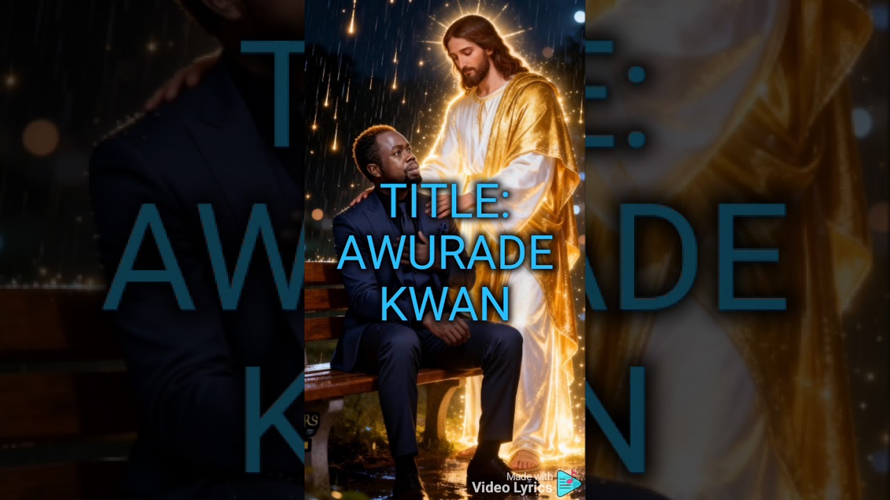AWURADE KWAN 